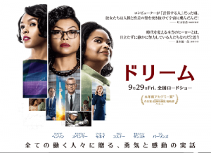 算数博士の映画紹介